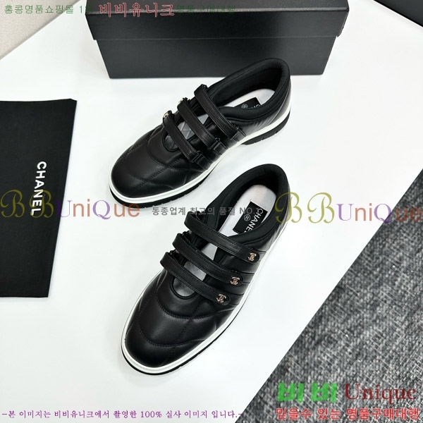 ���� ��* ����Ŀ�� CH497725-3