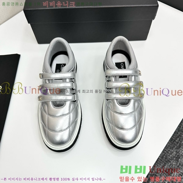 ���� ��* ����Ŀ�� CH497725-2