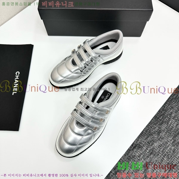 ���� ��* ����Ŀ�� CH497725-2