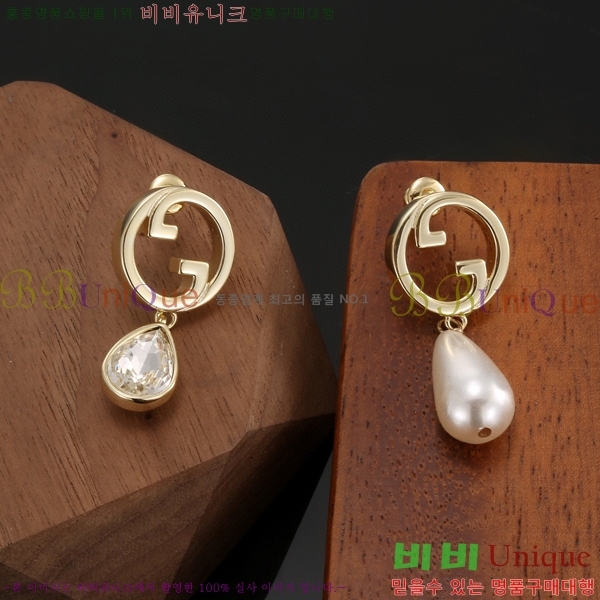 ���� �Ͱ��� GU95099-2