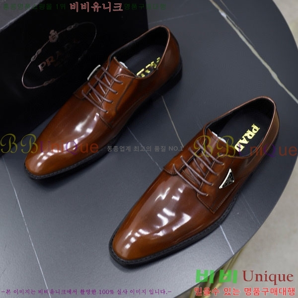 ���� ����� ĳ�־� ���� PR5807763-4