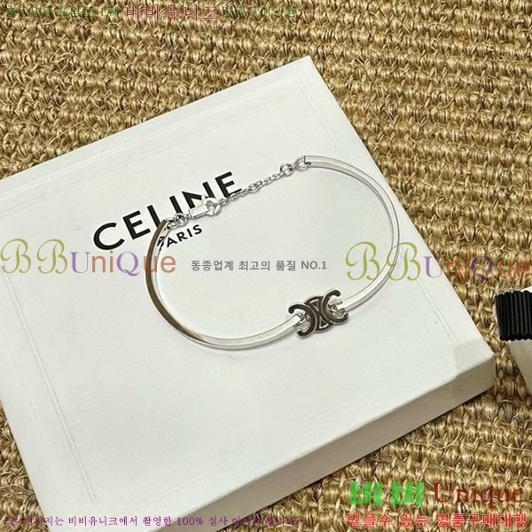 ���� ������ ���� CE68975-13