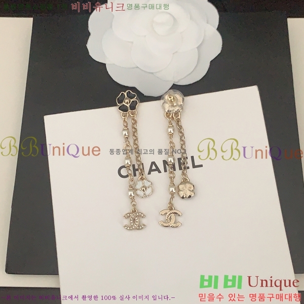 ���� �Ͱ��� CH00116510-19