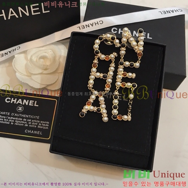 ���� �Ͱ��� CH00155440-3