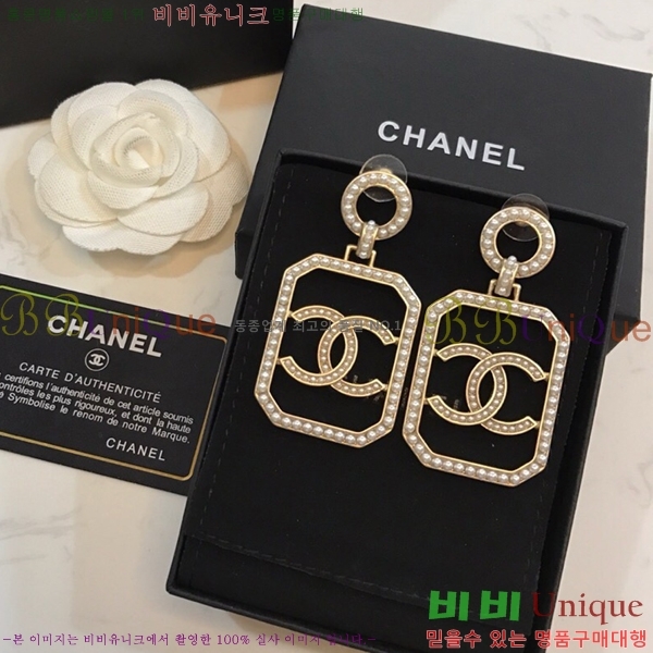 ���� �Ͱ��� CH00155440-4