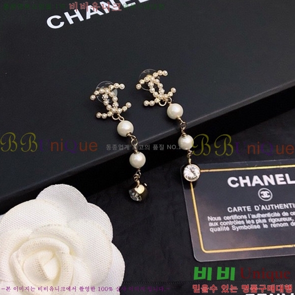 ���� �Ͱ��� CH00155440-7