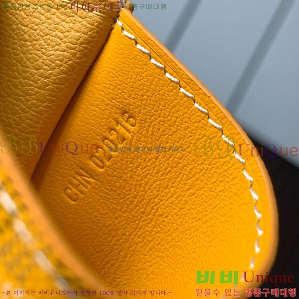 #���ߵ� �� �ǿ��� ī�� ���� GY958711-10