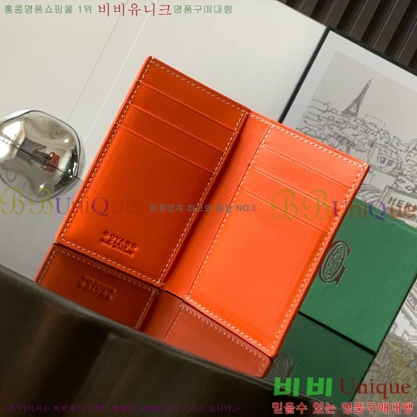 #���ߵ� �� �ǿ��� ī�� ���� GY958711-8