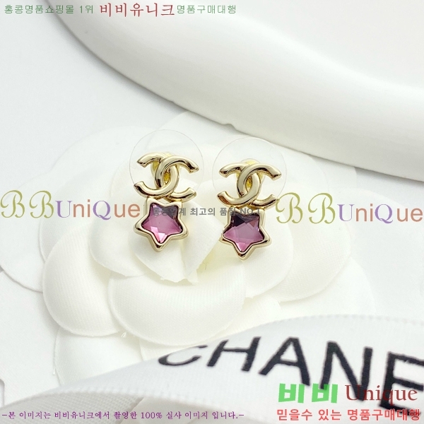 ���� �Ͱ��� CH001090-2