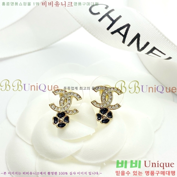 ���� �Ͱ��� CH001090-3