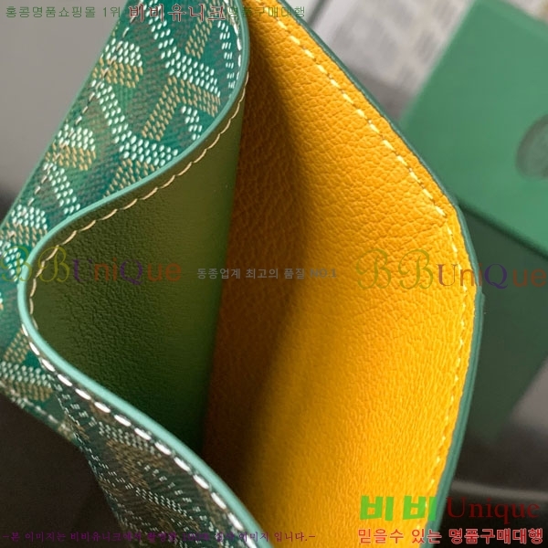 #���ߵ� �� �ǿ��� ī�� ���� GY958711-4