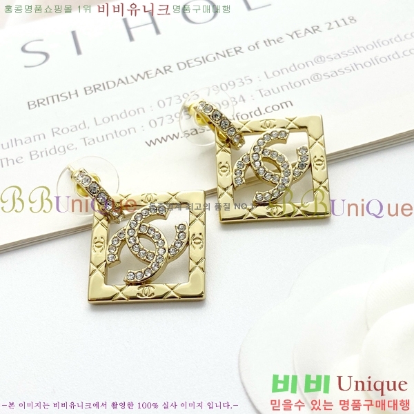 ���� �Ͱ��� CH001090-5