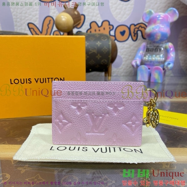 #���̺��� LV �� ī�� Ȧ�� M12180-105