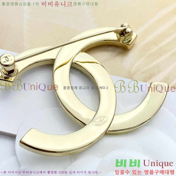 ���� ���ġ CH97200-4