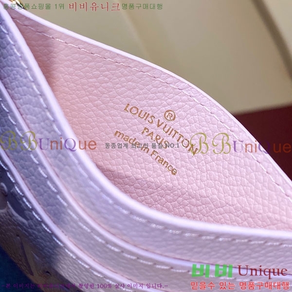 #���̺��� LV �� ī�� Ȧ�� M12180-202