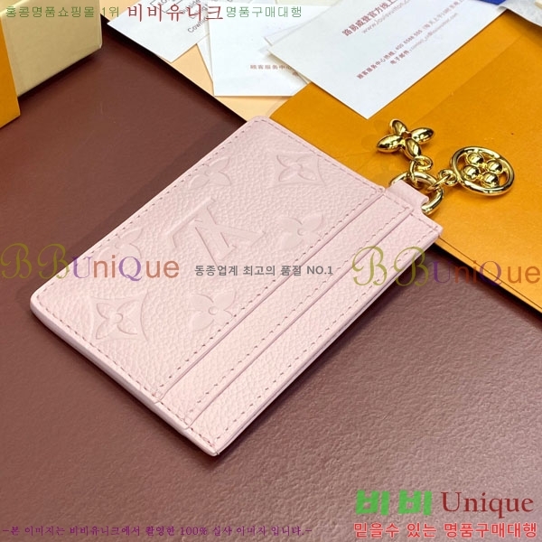 #���̺��� LV �� ī�� Ȧ�� M12180-202