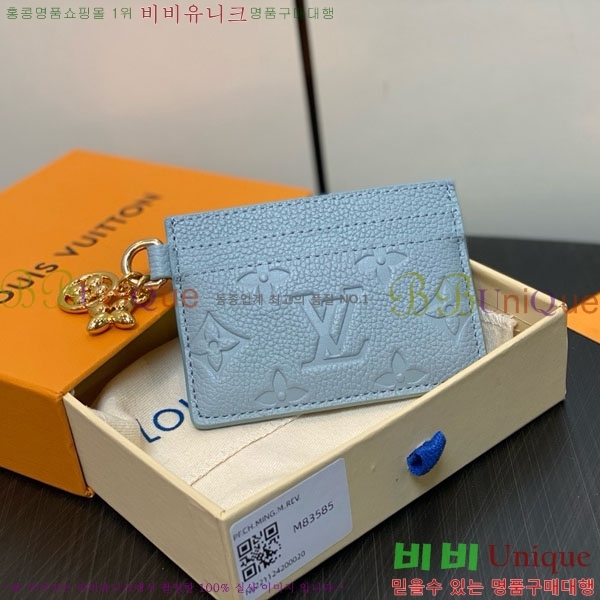 #���̺��� LV �� ī�� Ȧ�� M12180-201