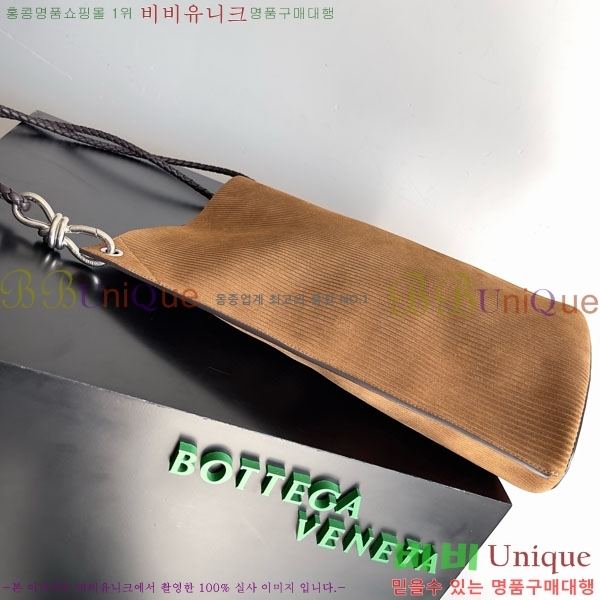 #���װ�����Ÿ �̵�� �� ��Ŷ �� 755083-101