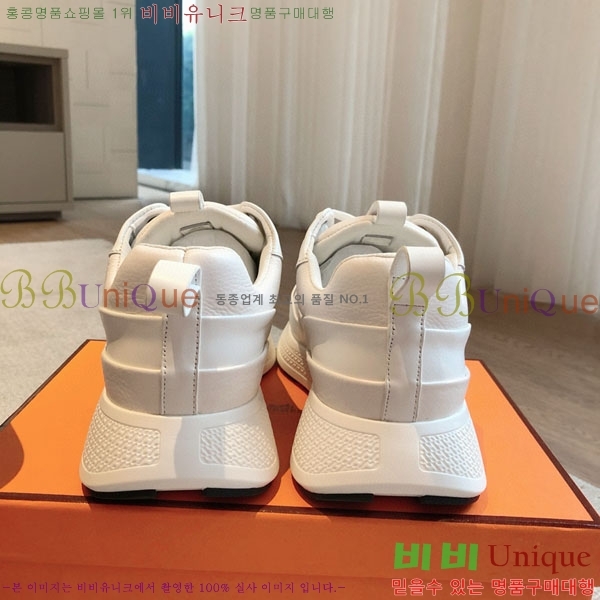 �����޽� �ٿ�� ����Ŀ�� H746110-1