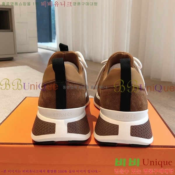 �����޽� �ٿ�� ����Ŀ�� H746110-4