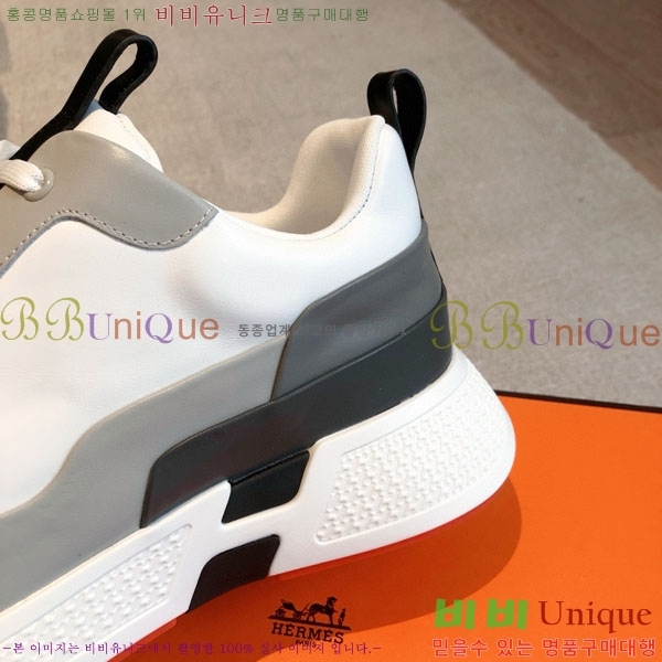 �����޽� �ٿ�� ����Ŀ�� H746110-7