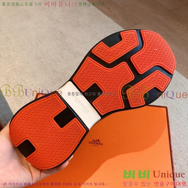 �����޽� �ٿ�� ����Ŀ�� H746110-8