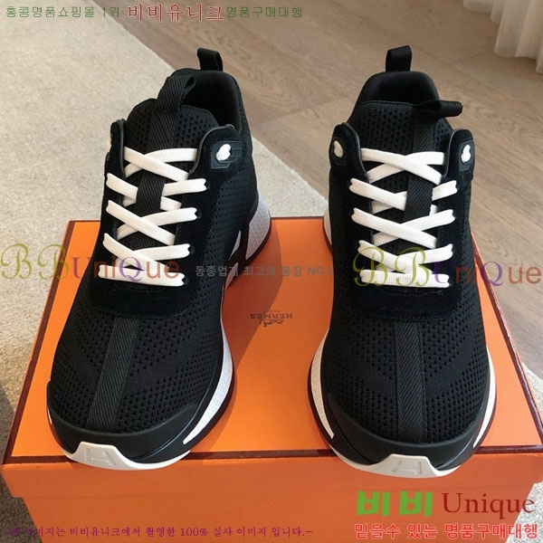 �����޽� �ٿ�� ����Ŀ�� H7465502-1