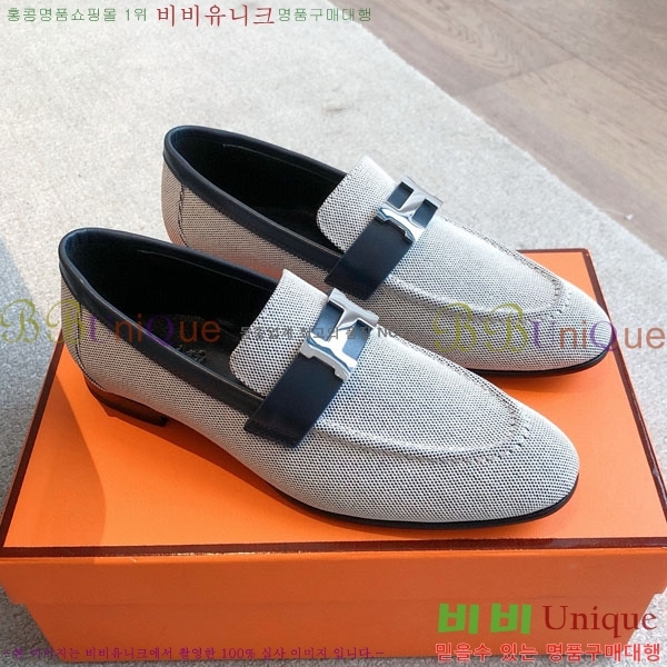 �����޽� ���� 3H52611150-2