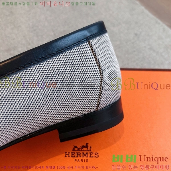 �����޽� ���� 3H52611150-2