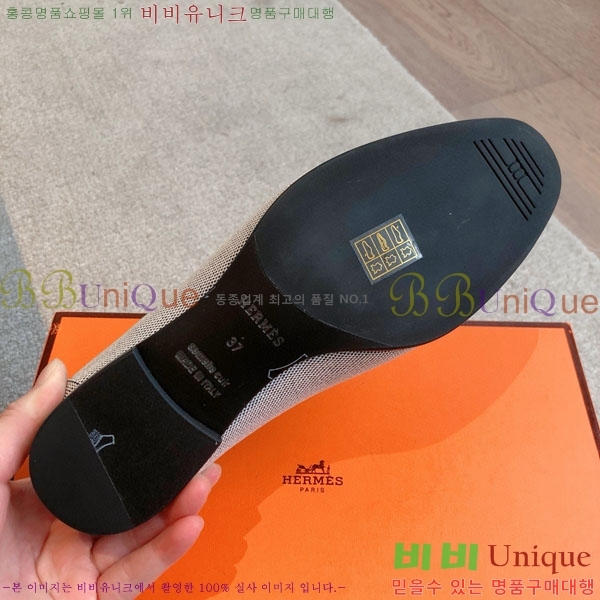 �����޽� ���� 3H52611150-2