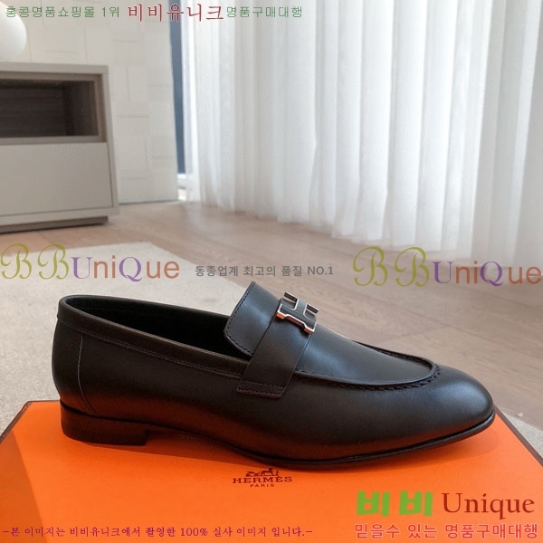 �����޽� ���� 3H52611150-1