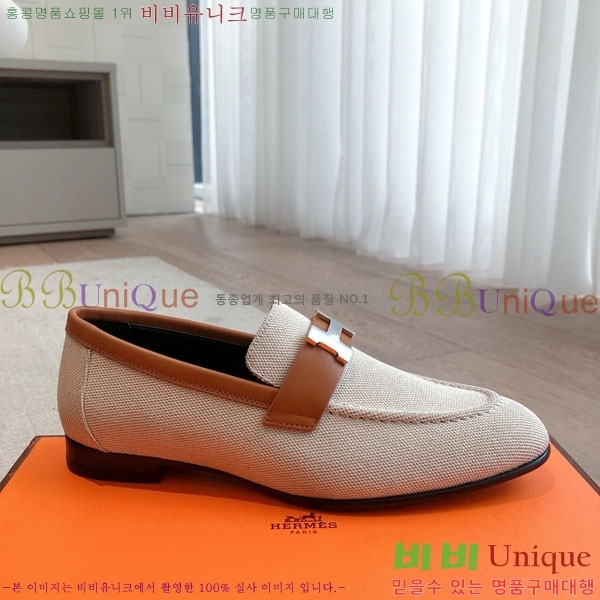 �����޽� ���� 3H52611150-3