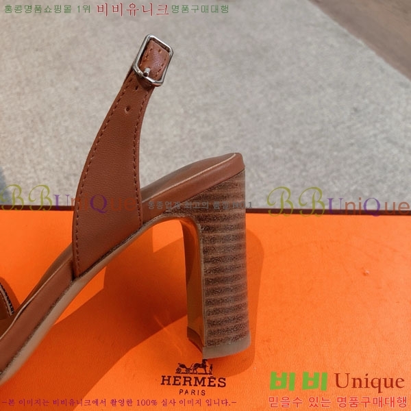 �����޽� ������ 3H5268802-4