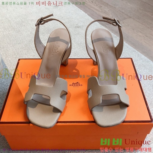 �����޽� ������ 3H5268802-5