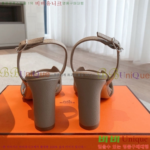 �����޽� ������ 3H5268802-5