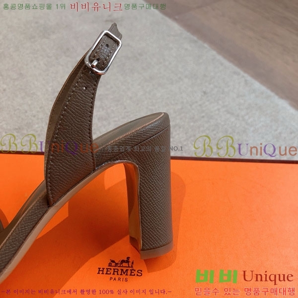 �����޽� ������ 3H5268802-7