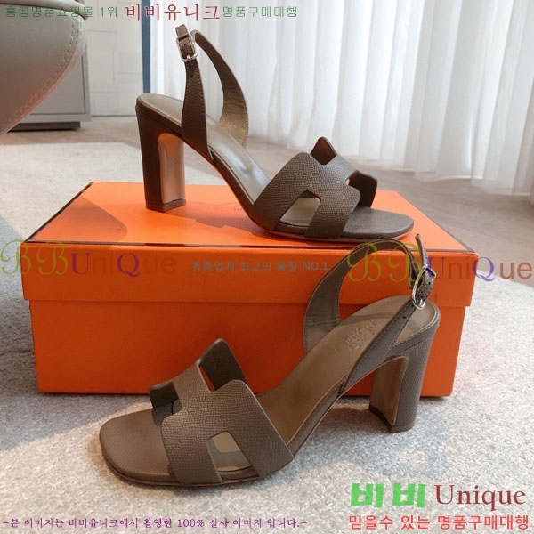 �����޽� ������ 3H5268802-7