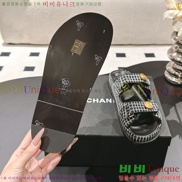 ��* ���� ���� CH2270340