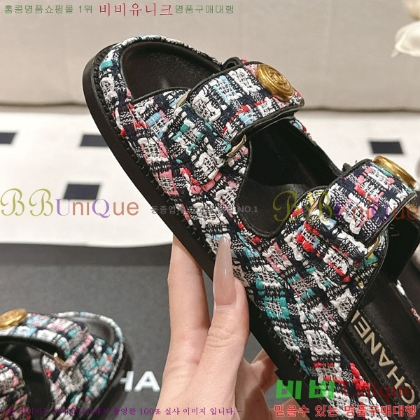 ��* ���� ���� CH2270340-2