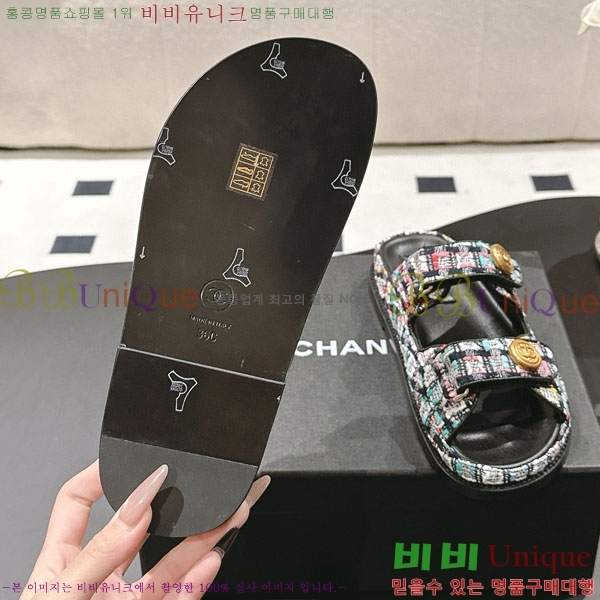 ��* ���� ���� CH2270340-2