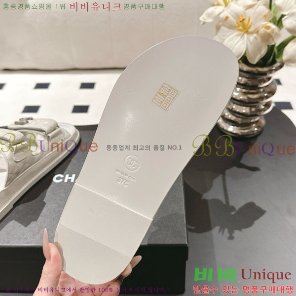 ��* ���� ���� CH2270341