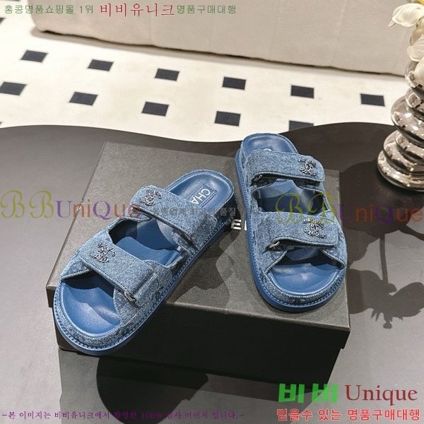 ��* ���� ���� CH2270340-1