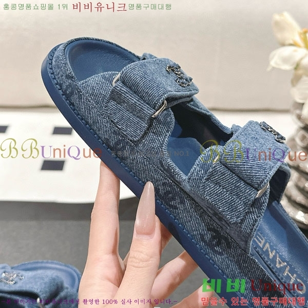 ��* ���� ���� CH2270340-1