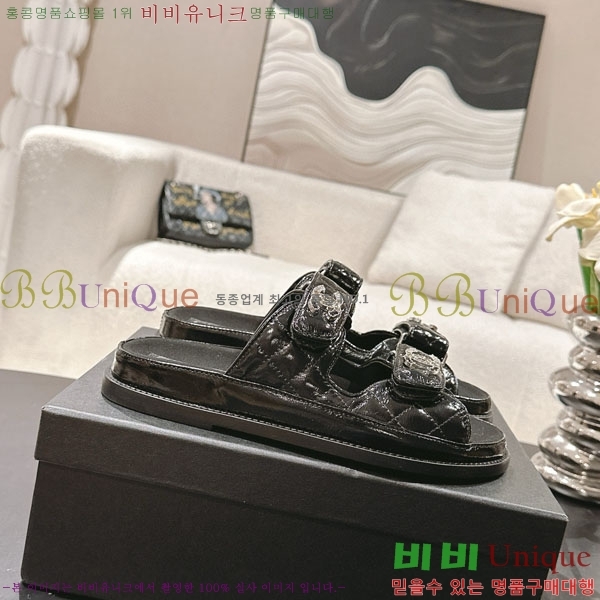 ��* ���� ���� CH2270341-3