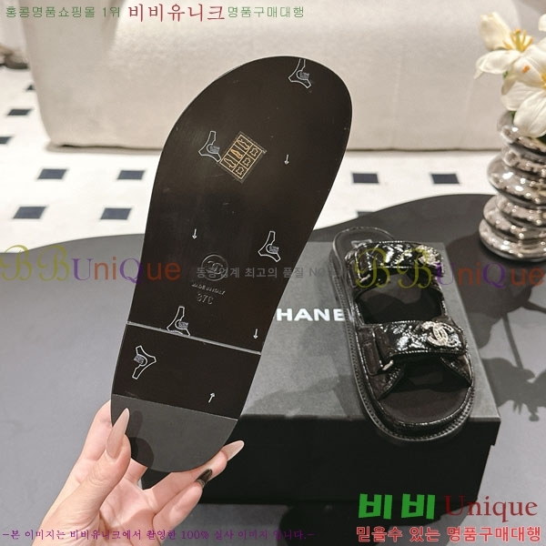 ��* ���� ���� CH2270341-3