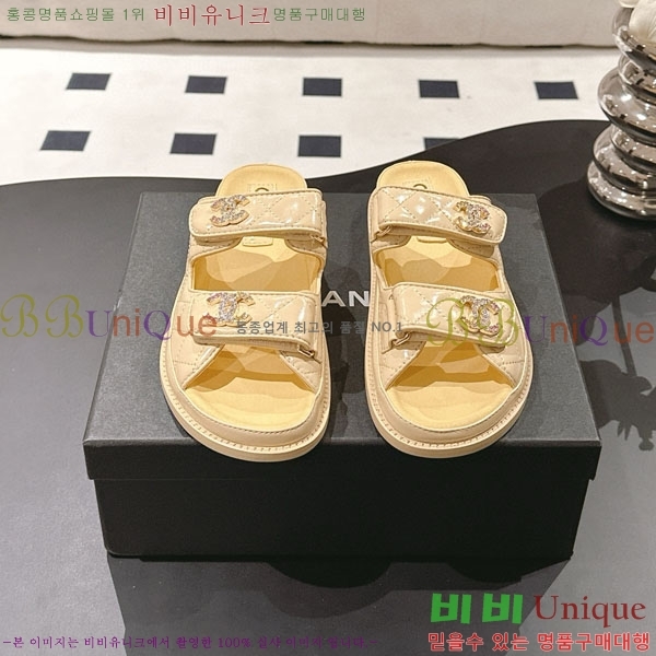 ��* ���� ���� CH2270341-4