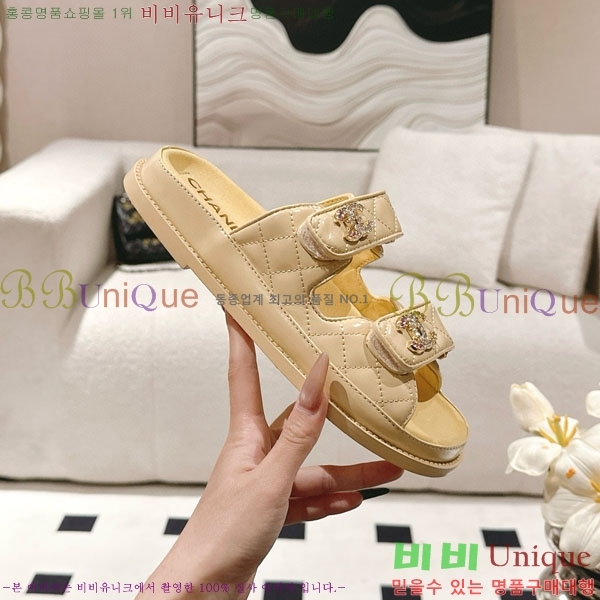 ��* ���� ���� CH2270341-4