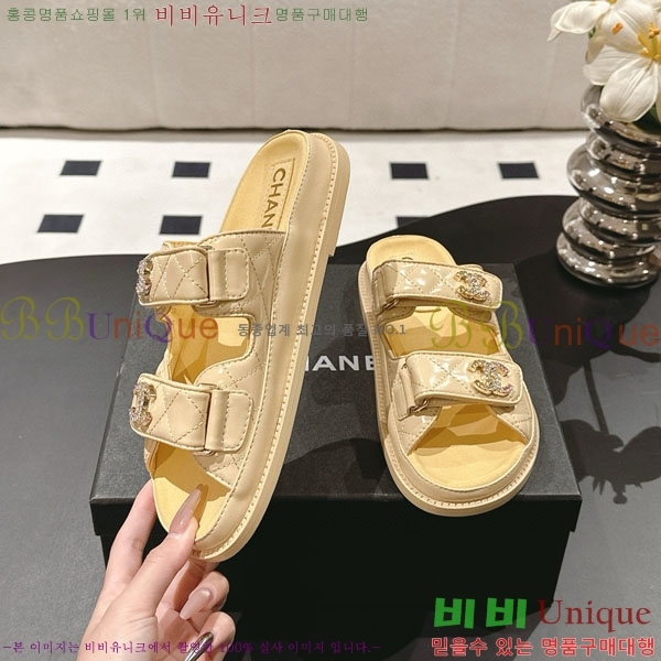 ��* ���� ���� CH2270341-4