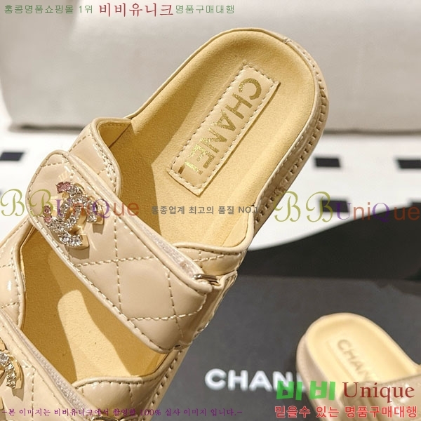 ��* ���� ���� CH2270341-4