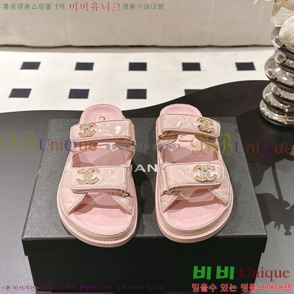 ��* ���� ���� CH2270341-5